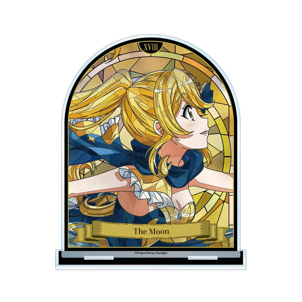 『少女☆歌劇 レヴュースタァライト』大月 あるる Aure Glass BIGアクリルスタンド