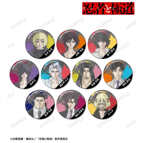『忍者と極道』トレーディング缶バッジ(単位/BOX)