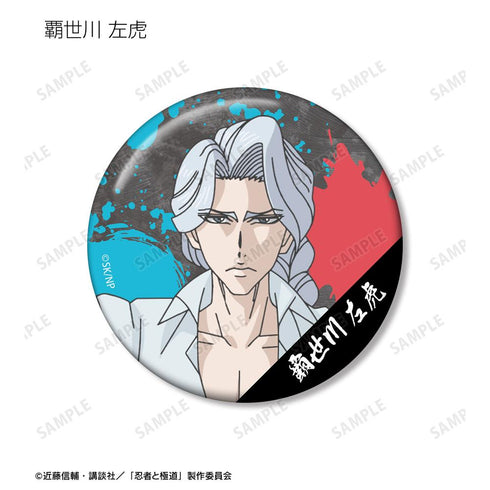『忍者と極道』トレーディング缶バッジ(単位/BOX)