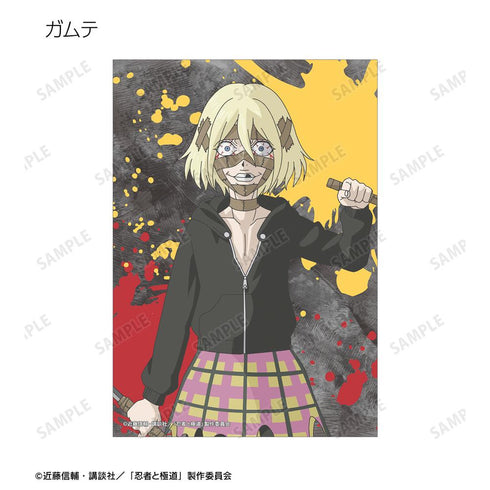 『忍者と極道』トレーディングブロマイド(単位/BOX)