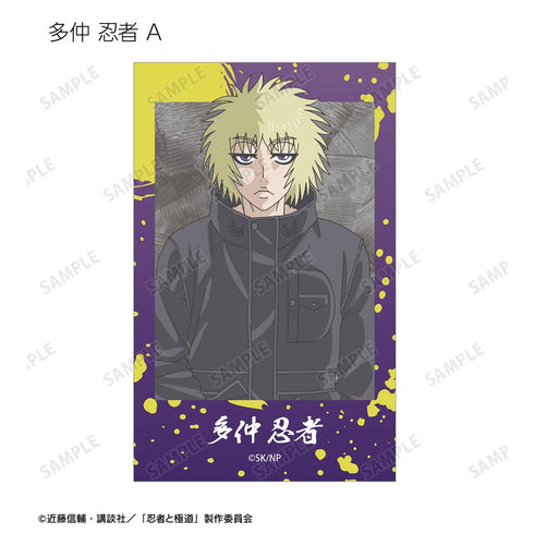 『忍者と極道』トレーディングカード(単位/BOX)