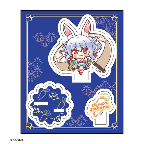 『兎田ぺこら - 声をいっしょに守るぺこ!』Aセット