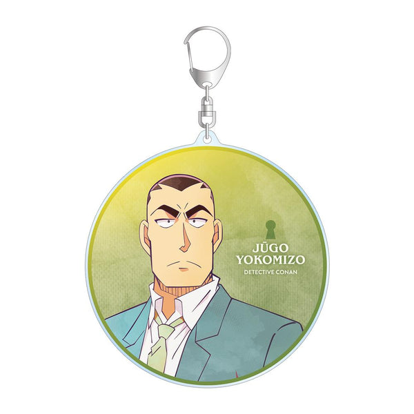 『名探偵コナン』横溝重悟 Ani-Art 第10弾 BIGアクリルキーホルダー