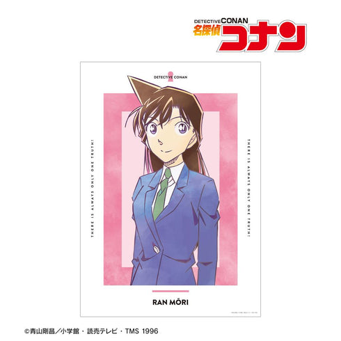『名探偵コナン』毛利蘭 Ani-Art 第10弾 A3マット加工ポスター