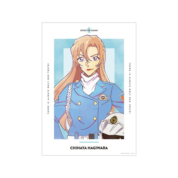 『名探偵コナン』萩原千速 Ani-Art 第10弾 A3マット加工ポスター