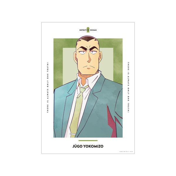 『名探偵コナン』横溝重悟 Ani-Art 第10弾 A3マット加工ポスター