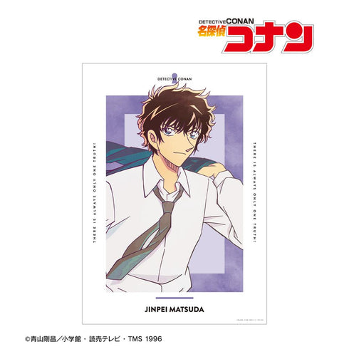 『名探偵コナン』松田陣平 Ani-Art 第10弾 A3マット加工ポスター