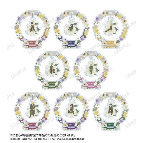 『進撃の巨人』エレン Botania 第4弾 ゆらゆらアクリルスタンド