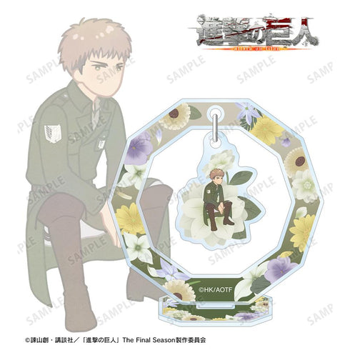 『進撃の巨人』ジャン Botania 第4弾 ゆらゆらアクリルスタンド