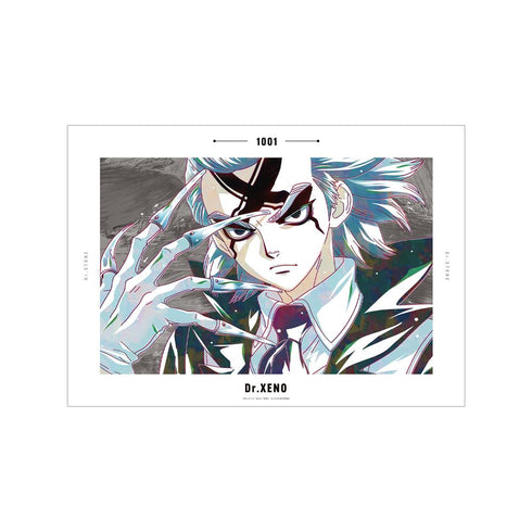『Dr.STONE』Dr.ゼノ Ani-Art 第3弾 A3マット加工ポスター