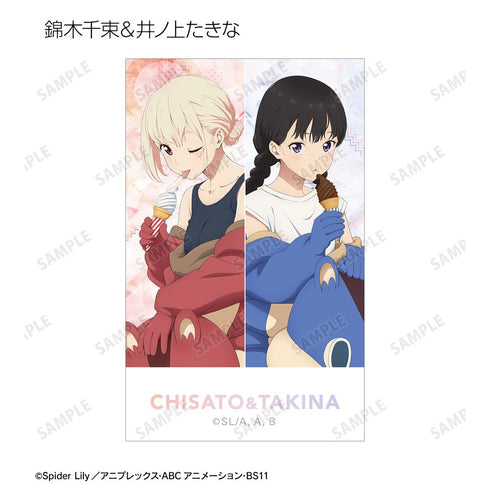 『リコリス・リコイル』描き下ろし 錦木千束&井ノ上たきな 着ぐるみver. イラストカード3枚セット