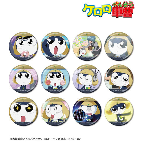 『ケロロ軍曹』トレーディング タママだけ 場面写メタリック缶バッジ(単位/BOX)