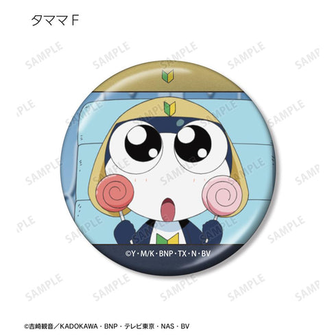 『ケロロ軍曹』トレーディング タママだけ 場面写メタリック缶バッジ(単位/BOX)