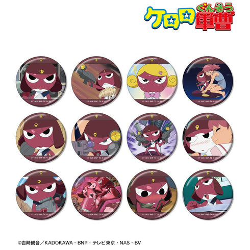 『ケロロ軍曹』トレーディング ギロロだけ 場面写メタリック缶バッジ(単位/BOX)