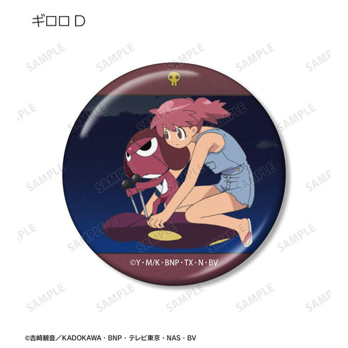 『ケロロ軍曹』トレーディング ギロロだけ 場面写メタリック缶バッジ(単位/BOX)