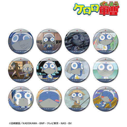 『ケロロ軍曹』トレーディング ドロロだけ 場面写メタリック缶バッジ(単位/BOX)