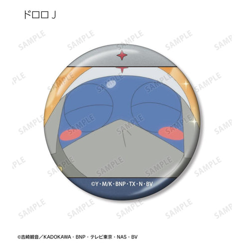 『ケロロ軍曹』トレーディング ドロロだけ 場面写メタリック缶バッジ(単位/BOX)