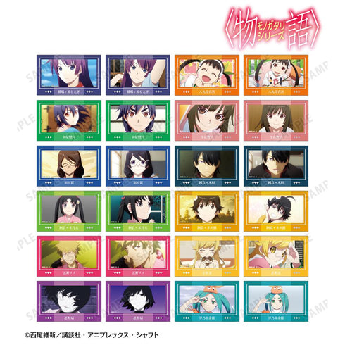 『〈物語〉シリーズ』トレーディング場面写箔押しカード(単位/BOX)