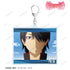 『〈物語〉シリーズ』阿良々木暦 場面写BIGアクリルキーホルダー