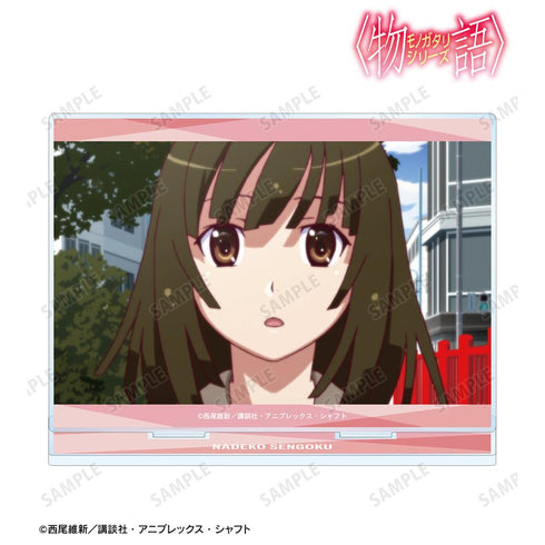 『〈物語〉シリーズ』千石撫子 場面写BIGアクリルスタンド