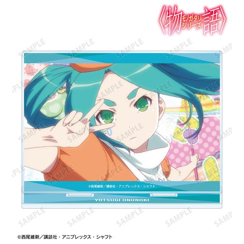 『〈物語〉シリーズ』斧乃木余接 場面写BIGアクリルスタンド