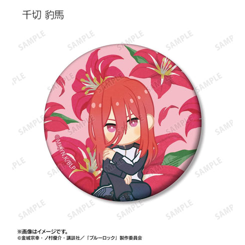 『ブルーロック』トレーディング Botania 第2弾 マット缶バッジ(単位/BOX)