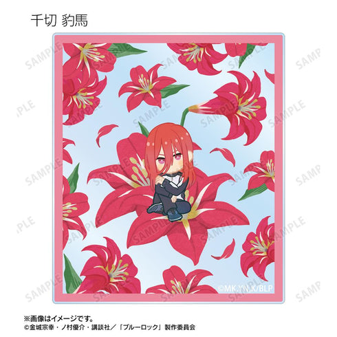 『ブルーロック』トレーディング Botania 第2弾 アクリルカード(単位/BOX)