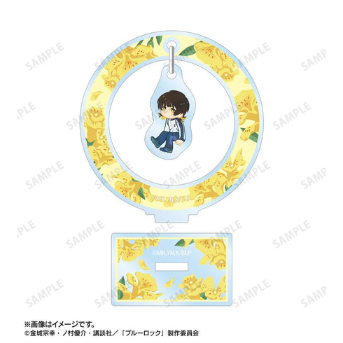 『ブルーロック』蜂楽 廻 Botania 第2弾 ゆらゆらアクリルスタンド