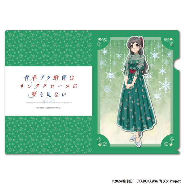 『青春ブタ野郎はサンタクロースの夢を見ない』A4クリアファイル【美東美織】