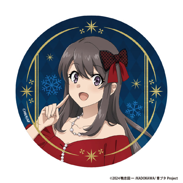 『青春ブタ野郎はサンタクロースの夢を見ない』箔押しBIG缶バッジ【広川卯月】