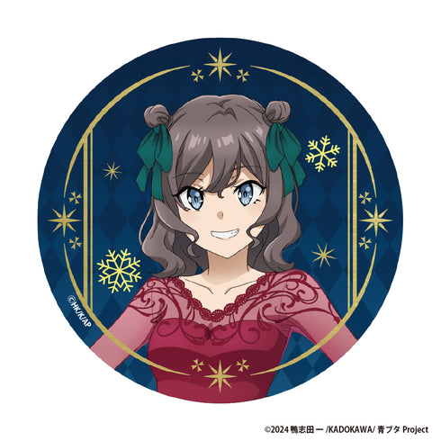 『青春ブタ野郎はサンタクロースの夢を見ない』箔押しBIG缶バッジ【姫路紗良】