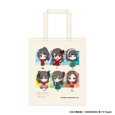 『青春ブタ野郎はサンタクロースの夢を見ない』トートバッグ