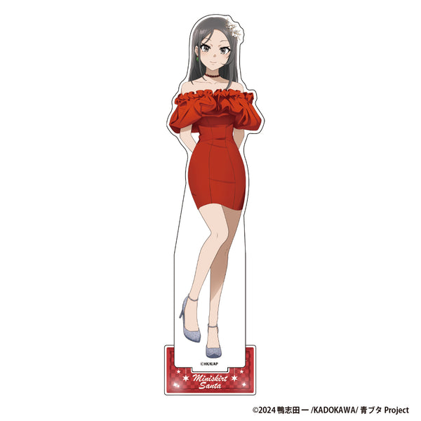 『青春ブタ野郎はサンタクロースの夢を見ない』BIGアクリルスタンドフィギュア【ミニスカサンタ】