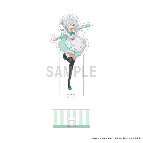 『わたしが恋人になれるわけないじゃん、ムリムリ!(※ムリじゃなかった!?)』アクリルスタンド 小柳 香穂 カラフルメイドver