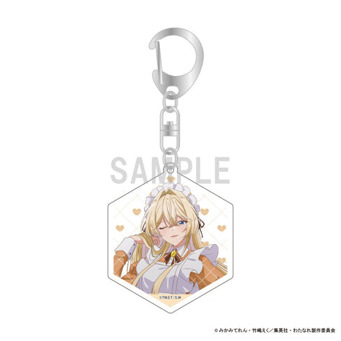 『わたしが恋人になれるわけないじゃん、ムリムリ!(※ムリじゃなかった!?)』アクリルキーホルダー 王塚 真唯 カラフルメイドver