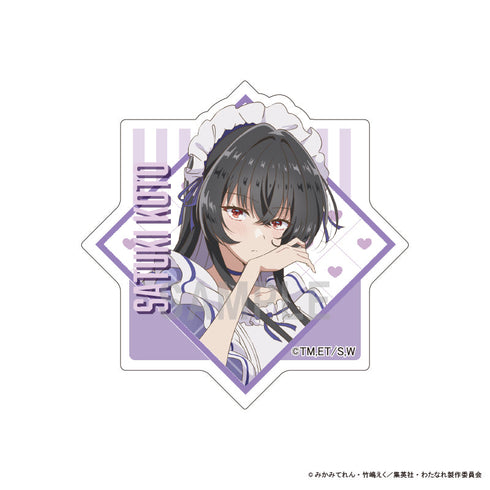 『わたしが恋人になれるわけないじゃん、ムリムリ!(※ムリじゃなかった!?)』アクリルマグネット 琴 紗月 カラフルメイドver