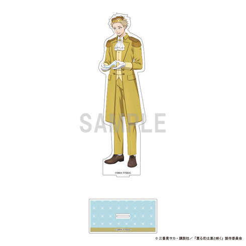 『薫る花は凛と咲く』BIGアクリルスタンド 紬 凛太郎 シンデレラコーデver