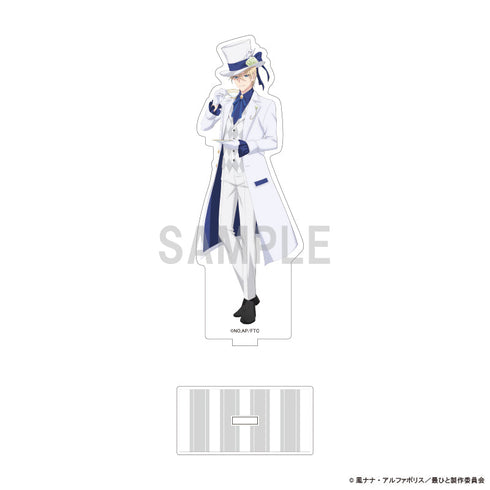 『最後にひとつだけお願いしてもよろしいでしょうか』アクリルスタンド ジュリアス・フォン・パリスタン アリスモチーフver