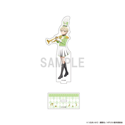 『メダリスト』アクリルスタンド 八木夕凪 マーチングバンドver