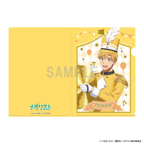 『メダリスト』クリアファイル 明浦路 司 マーチングバンドver