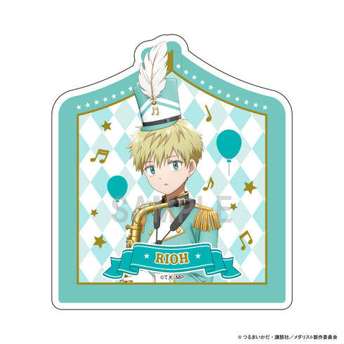 『メダリスト』アクリルメモクリップ 鴗鳥理凰 マーチングバンドver