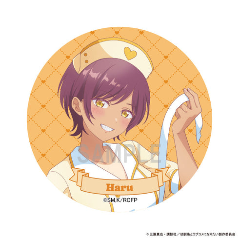 『幼馴染とはラブコメにならない』缶バッジコレクション ナースver【BOX】