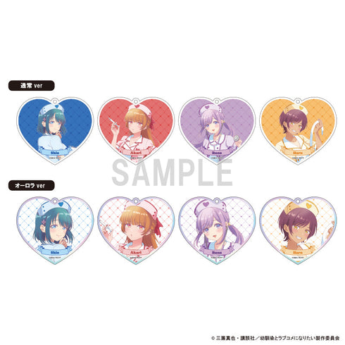 『幼馴染とはラブコメにならない』アクリルキーホルダーコレクション ナースver【BOX】