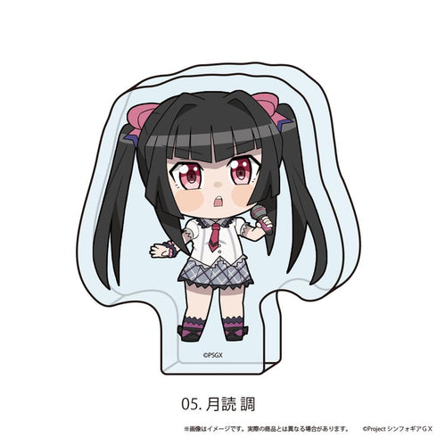 『戦姫絶唱シンフォギアGX』ミニアクリルブロック「戦姫絶唱シンフォギアGX」05/月読調(ライブver.)