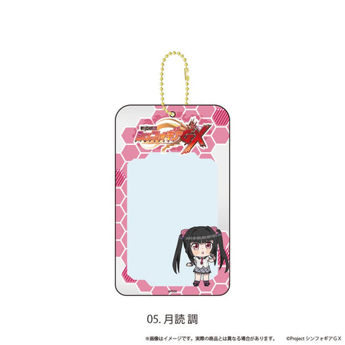 『戦姫絶唱シンフォギアGX』カードホルダー「戦姫絶唱シンフォギアGX」05/月読調(ライブver.)