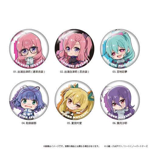 『ニートくノ一となぜか同棲はじめました』缶バッジ「ニートくノ一となぜか同棲はじめました」01/トレーディング(全6種)(ここぺたver.)【BOX】