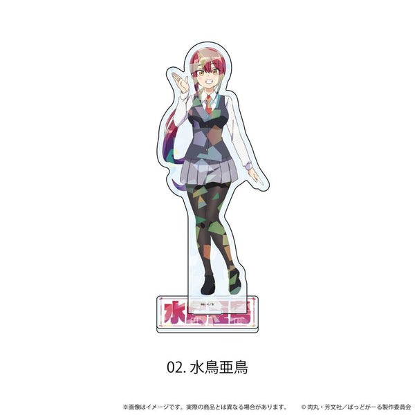 『ばっどがーる』ホログラムアクリルスタンド02/水鳥亜鳥(公式イラスト)