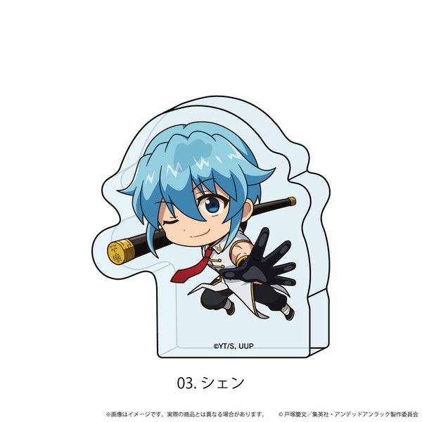 『アンデッドアンラック』ミニアクリルブロック03/シェン(ここぺたver.)