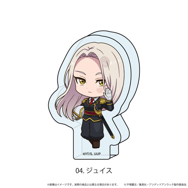 『アンデッドアンラック』ミニアクリルブロック04/ジュイス(ここぺたver.)