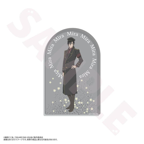 『かつて魔法少女と悪は敵対していた。』トゥインクルアクリルスタンド ミラ
